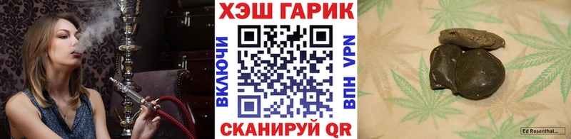 Купить наркотики Дмитровск СК  Галлюциногенные грибы  Мефедрон  Амфетамин  ГАШ  hydra зеркало  Кокаин  Конопля 