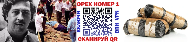 Кокаин Колумбийский  Дмитровск 