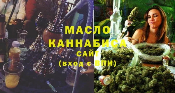 СК Мегион