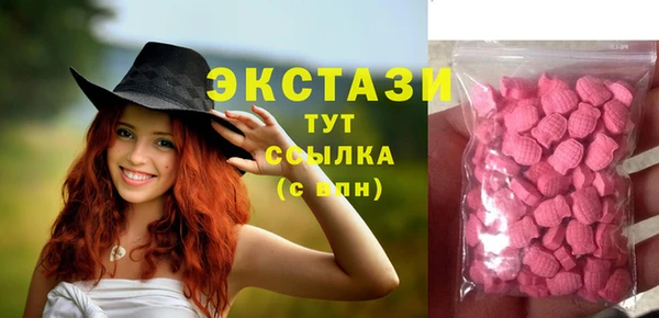 первитин Медвежьегорск