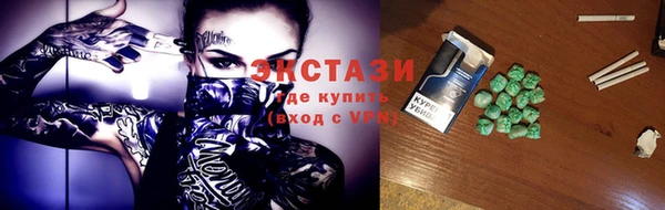 СК Мегион