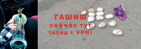 СК Мегион