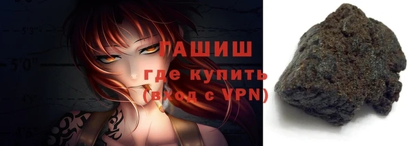 первитин Медвежьегорск
