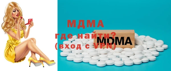 СК Мегион