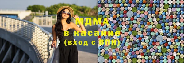первитин Медвежьегорск