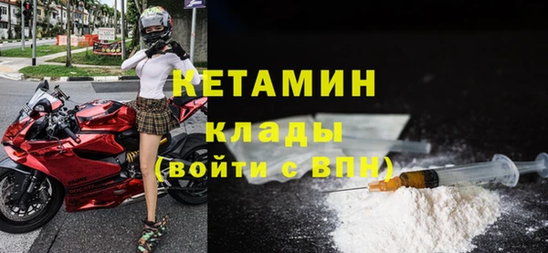 СК Мегион