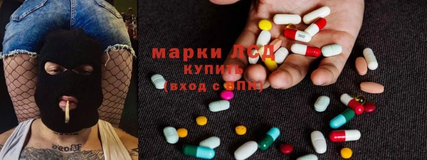 первитин Медвежьегорск