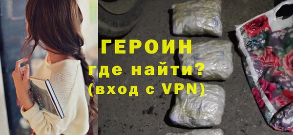 СК Мегион