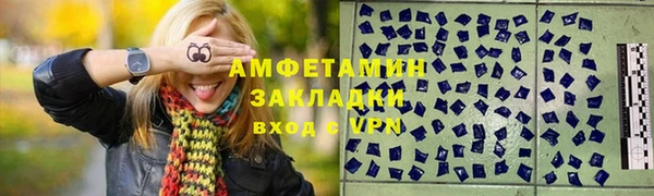 СК Мегион