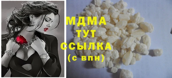первитин Медвежьегорск