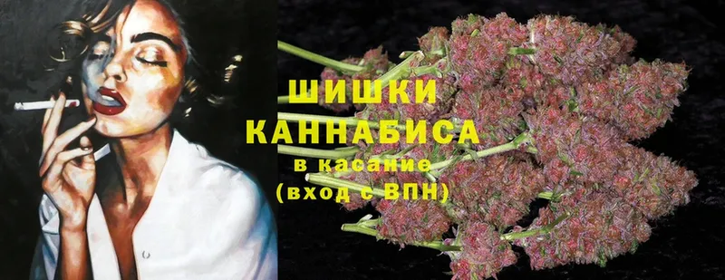 omg онион  Дмитровск  Конопля LSD WEED 